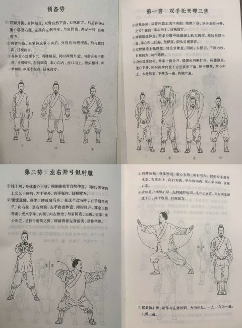 微信图片_20250518121408