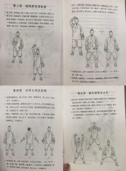 微信图片_20250518121415